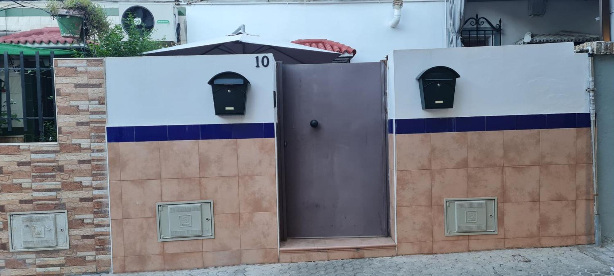 Apartamento Turistico Ciudad Jardin - Nervion. セビリア エクステリア 写真